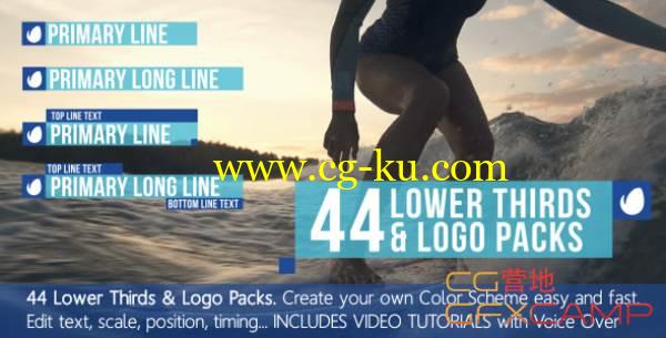 AE模板-44个扁平化人名字幕条 VideoHive 44 Lower Thirds Titles & Logo Packs的图片1