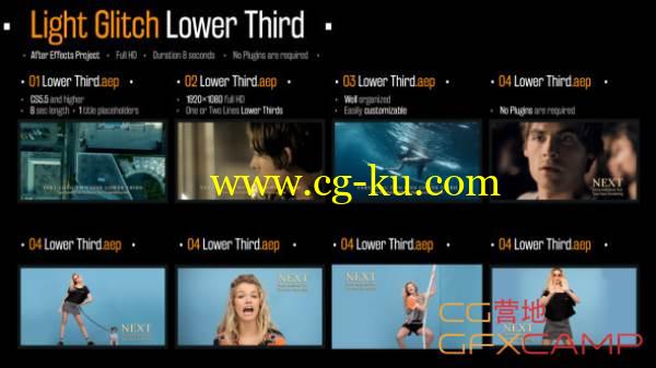 AE模板-灯光闪烁人名字幕条 VideoHive Light Glitch Lower Third的图片1