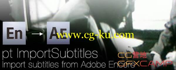txt/srt字幕导入AE脚本 Aescripts pt_ImportSubtitles v1.41 + 使用教程的图片1