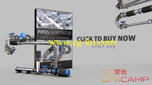 C4D下水管道模型预设插件 The Pixel Lab Pipes Generator for Cinema 4D  + 使用教程的图片1