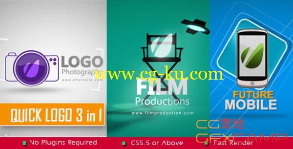 AE模板-MG动画风格展示 VideoHive Quick Logo 3 in 1的图片1