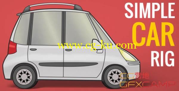 AE模板-汽车轮胎整体绑定 VideoHive Simple Car Rig的图片1