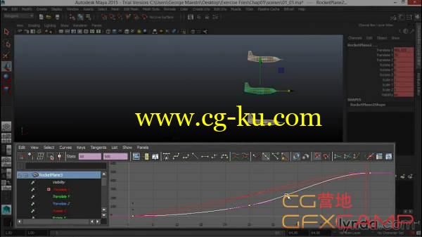 Maya制作流畅路径动画教程 Lynda – Animation Techniques – Creating Smooth Motion的图片1