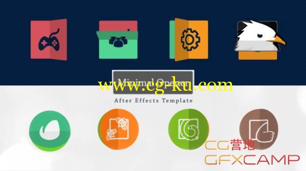 AE模板-扁平化Logo展示 VideoHive Minimal Logo Opener的图片1