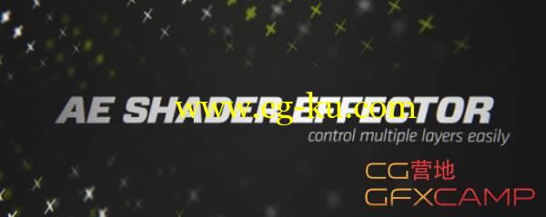 AE脚本-Mograph随机效果着色器 Aescripts AE Shader Effector + 使用教程的图片1