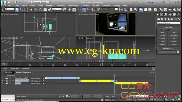 Lynda – 3ds Max 2016 新特性教程 New Features的图片1