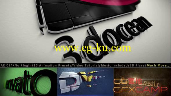 AE模板-三维Logo文字制作工具包 VideoHive 3D Logo Title Animation Kit的图片1