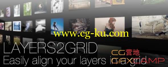 图层网格顺序排列AE脚本 Aescripts Layers2Grid V1.3 + 使用教程的图片1