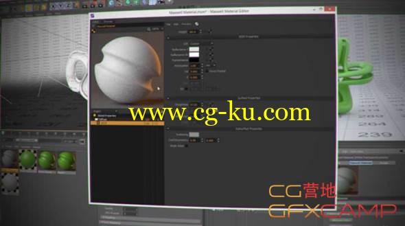 Maxwell C4D塑料材质渲染教程 Creating Plastic Materials的图片1