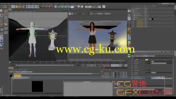 C4D SolidAngle Arnold渲染器 C4DtoA使用教程的图片1