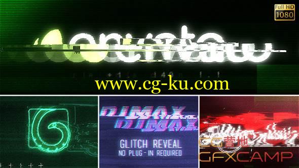 AE模板-数字信号损坏电视噪点 VideoHive Glitch Reveal的图片1