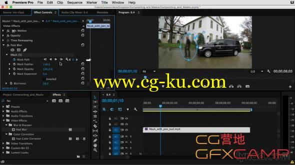 Premiere遮罩合成基础教程 Lynda – Premiere Pro Guru：Compositing and Masks的图片1