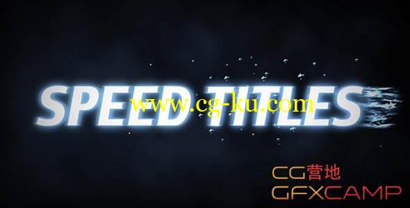 AE模板-速度与激情动感文字标题 VideoHive Speed Titles的图片1