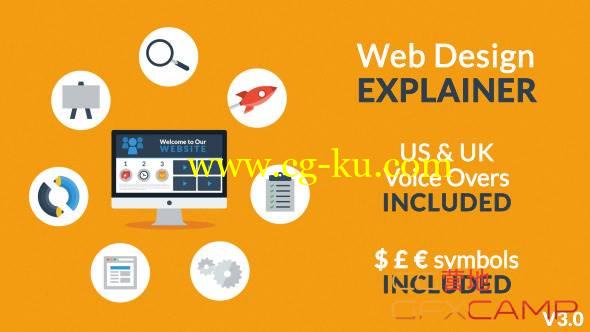 AE模板-扁平化网页MG动画展示 VideoHive Web Design Explainer的图片1