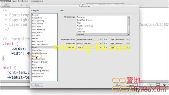 Dreamweaver 2015新功能教程 Lynda – Dreamweaver 2015 Creative Cloud Updates Tutorial的图片1