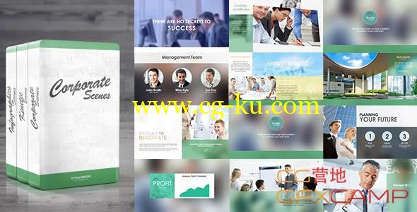 AE模板-简洁公司企业商品信息宣传图片展示 VideoHive Corporate Package – 3 in 1的图片1