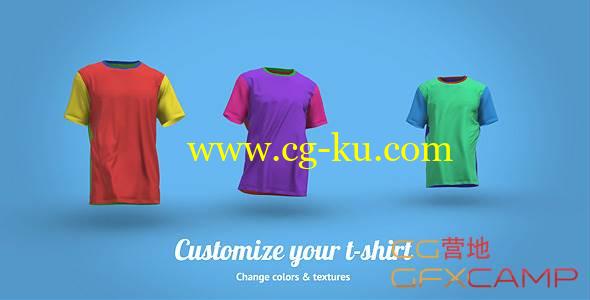 AE模板-E3D V2 T恤走动衣服展示 VideoHive T-Shirt Walk的图片1