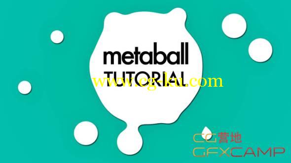AE扁平化粒子让融球MG教程 Fluid Metaball Effect With Trapcode Particular Tutorial的图片1