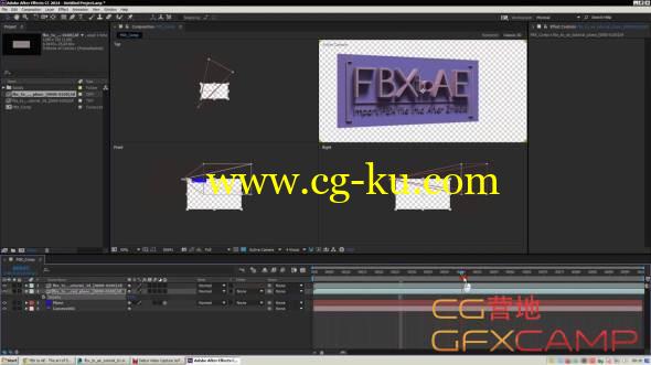FBX文件导入AE CC插件 FBX to AE + 使用教程的图片1