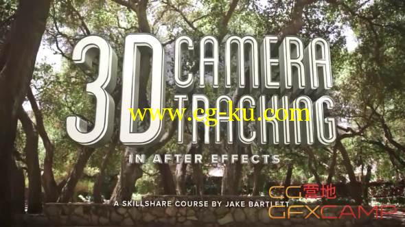 AE摄像机跟踪反求教程 SkillShare – 3D Camera Tracking In After Effects的图片1