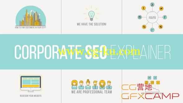 AE模板-扁平化公司企业商品宣传人物解说 VideoHive Corporate SEO Explainer的图片1