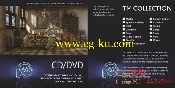 C4D可编辑自定义材质合集 TextureMaat – Procedural Textures Designed for C4D的图片1