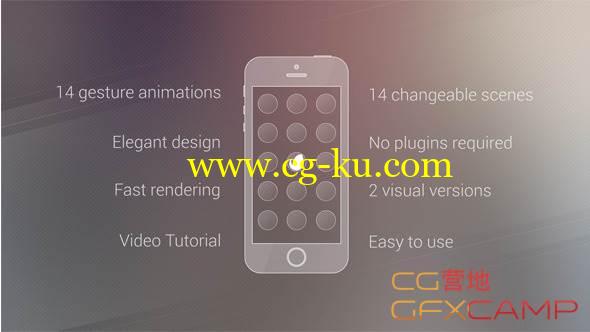 AE模板-iPhone手机APP商品滑动点击展示宣传 VideoHive Elegant App Promo的图片1