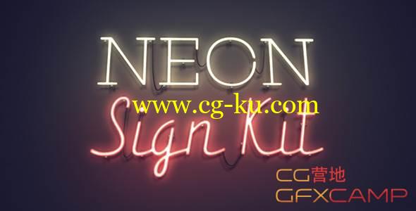 AE模板-霓虹灯Logo文字展示 VideoHive Neon Sign Kit的图片1