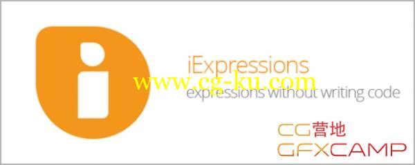 AE表达式脚本 Aescripts iExpressions 2.0(含所有表达式预设)的图片1