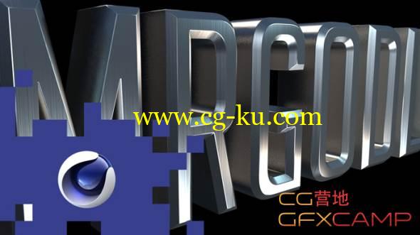 C4D钢铁材质文字教程 Creating a Realistic Metal Text in Cinema 4D的图片1