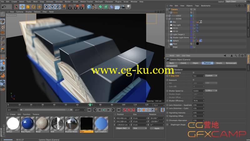 Helloluxx出品一天学会C4D R16全面入门基础教程的图片2