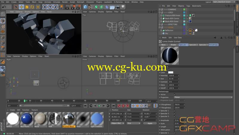 Helloluxx出品一天学会C4D R16全面入门基础教程的图片3