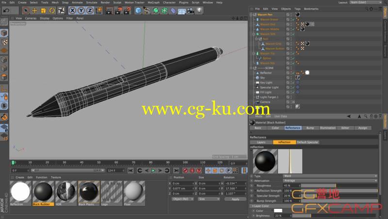 Helloluxx出品一天学会C4D R16全面入门基础教程的图片4