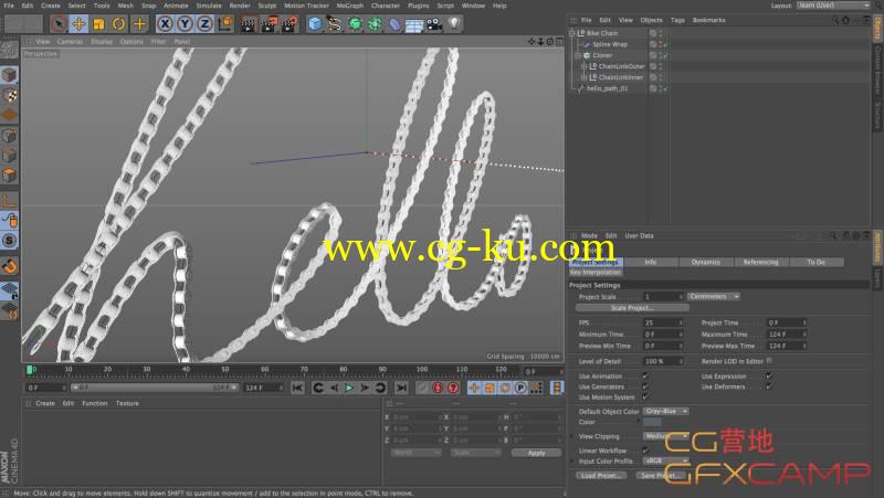 Helloluxx出品一天学会C4D R16全面入门基础教程的图片6