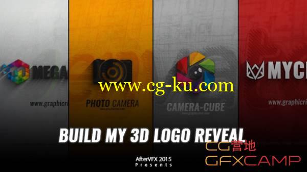 AE模板-蓝图线框设计稿3D文字挤出 VideoHive Build My 3D Logo Reveal的图片1