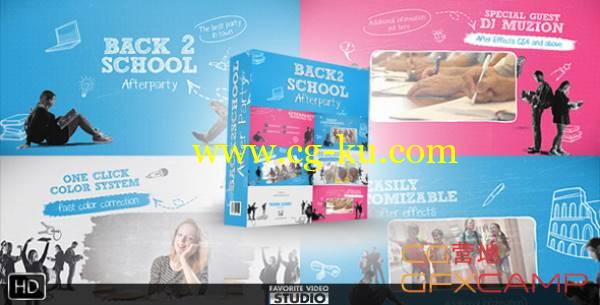 AE模板-学校粉笔字元素青春活力视频开场展示 VideoHive Back2School After Party的图片1