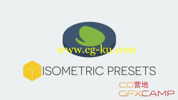 等距轴向三维空间物体排列AE预设 VideoHive Isometric Presets + 视频教程的图片1