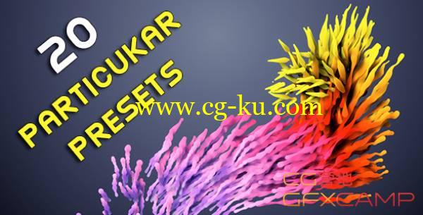 20粒子创意动画AE预设 VideoHive 20 Particular Presets – Magic Pack的图片1