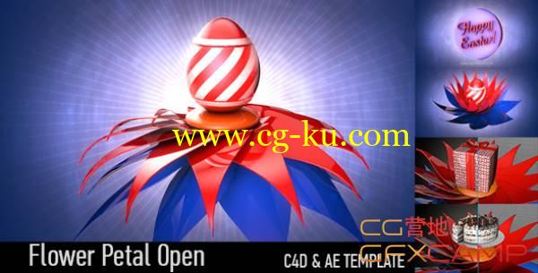 AE模板-时尚科技感花朵绽放展开球形Logo文字展示 VideoHive Flower Petal Open的图片1