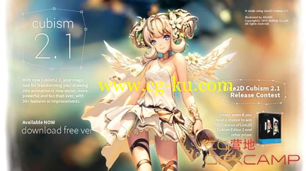 二维手绘卡通漫画绘制软件 Cybernoids Live2D Cubism PRO 2.1 Win破解版的图片1