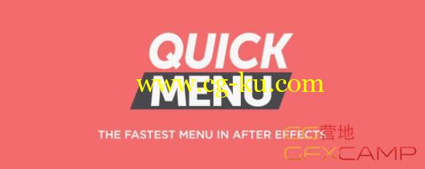 AE命令特效预设快速查找脚本 Aescripts Quick Menu V1.0的图片1