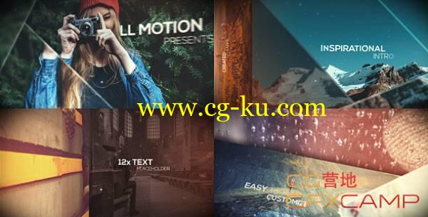 AE模板-画面分割镜头穿梭幻灯片展示 VideoHive Inspirational Intro - Dynamic Slides的图片1