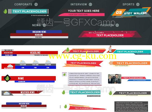 AE模板-体育新闻人物采访娱乐时尚公司企业人名字幕条信息展示框的图片1