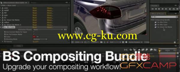 AE合成工具插件包 Aescripts BS Compositing Bundle V2.2 Win+ 使用教程的图片1