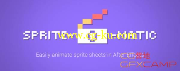 8bit像素化序列帧动画制作AE脚本 Aescripts Sprite-O-Matic v1.0的图片1