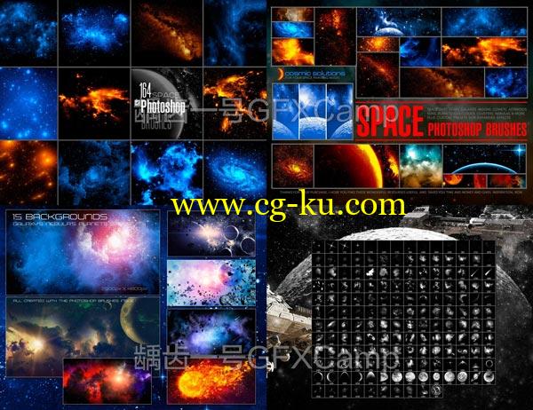 宇宙星云银河星星星球PS笔刷效果样式合集的图片1