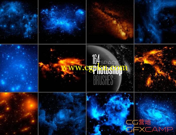 宇宙星云银河星星星球PS笔刷效果样式合集的图片4