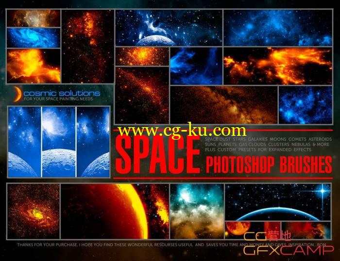 宇宙星云银河星星星球PS笔刷效果样式合集的图片6