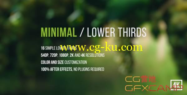 AE模板-16个清新简洁人名字幕条信息框 VideoHive Minimal  Lower Thirds的图片1
