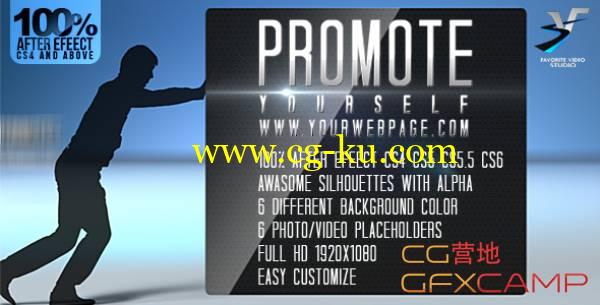AE模板-人物剪影手推视频展示框商品促销 VideoHive Your Best Product Promo的图片1